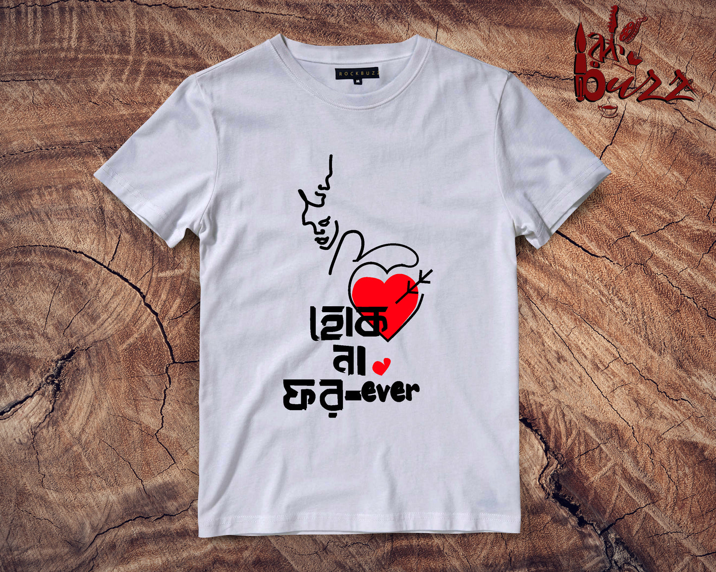 Hok Na forever romantic captioned Tshirt